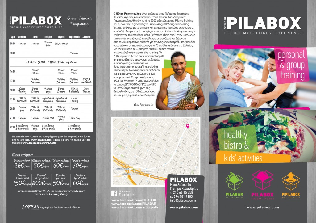 PILABOX_Brochure_newprogrammeA01