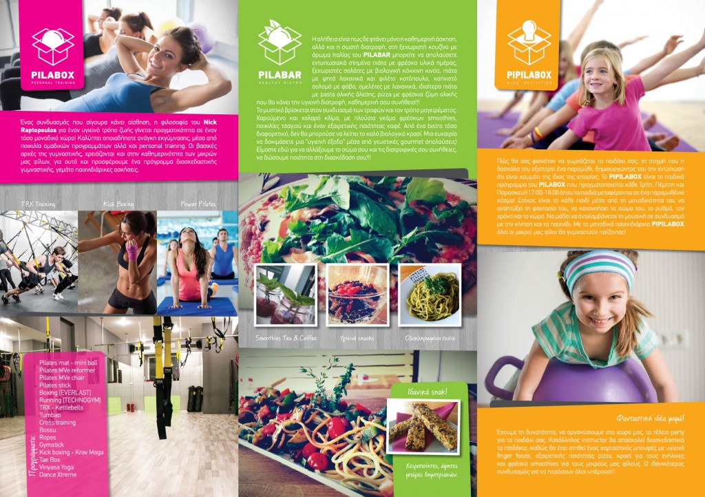 PILABOX_Brochure_newprogrammeA02